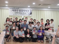 수강생 작품 뽐내기 - 동 갤러리 - 주민자치회 - 왕십리제2동