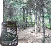 Monthly Seongdong News - Community - Seongdong-gu