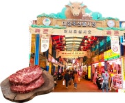 성동소식지 - 성동소식 - 성동뉴스