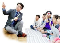 성동소식지 - 성동소식 - 성동뉴스