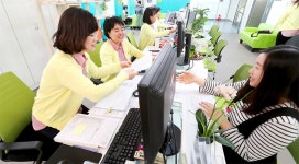 성동소식지 - 성동소식 - 성동뉴스
