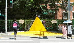 성동소식지 - 성동소식 - 성동뉴스