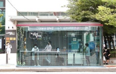 Monthly Seongdong News - Community - Seongdong-gu