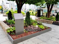 성동소식지 - 성동소식 - 성동뉴스