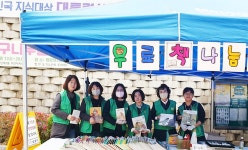 성동소식지 - 성동소식 - 성동뉴스