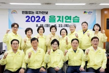 성동소식지 - 성동소식 - 성동뉴스