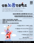 전체보기 - 신속예약