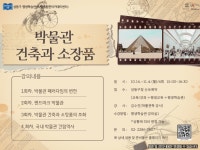 평생학습관(독서당) - 평생교육 - 교육/강좌 -신속예약