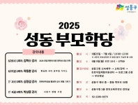 전체보기 - 신속예약