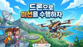 프로그램 신청 - 자치회관 - 교육/강좌 -신속예약