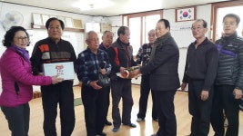 성동구 > 사근동 > 동네소개 및 소식 > 포토앨범 > 설맞아 경로당 방문
