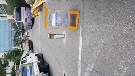 성동구 > 소통/참여 > 온라인신청 > 사랑의 pc > 사근동314 벽산아파트 101동 앞 상수도 인입공사 실시