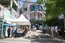 성동구 > 용답동 > 동네소개 및 소식 > 포토앨범