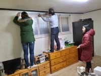 성동구 > 성수2가제1동 > 동네소개 및 소식 > 포토앨범 > 겨울철  바람을 막아 주세요.