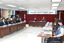 서대문구청 > 열린구청장실 > 이성헌과 함께 > 현장포토 | 목록