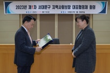 서대문구청 > 열린구청장실 > 이성헌과 함께 > 현장포토 | 목록