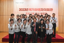 서대문구청 열린청장실