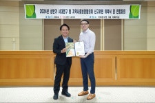 서대문구청 > 열린구청장실 > 이성헌과 함께 > 현장포토 | 목록