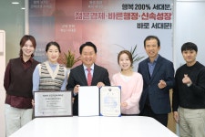서대문구청 > 열린구청장실 > 이성헌과 함께 > 현장포토 | 목록