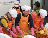 서대문구청 > 열린구청장실 > 이성헌과 함께 > 구정뉴스 | 서대문구 남가좌1동 지역사회보장협의체 김장김치 나눔 훈훈 보기
