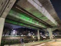 서대문구청 > 구정소식 > 새소식 > 공지사항 | 홍제천 야간경관 개선공사 준공 안내 보기