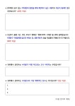 서대문구청 > 동주민센터 > 홍은1동주민센터 > 주민센터안내 > 공지사항 | 보기