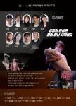 서대문구청 > 동주민센터 > 홍은1동주민센터 > 주민센터안내 > 우리동소식 | 보기