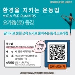 서대문구 보건소