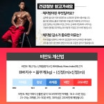 서대문구 보건소