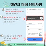 서대문구 보건소