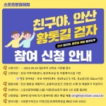 서대문구 보건소