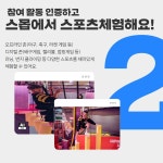 서대문구 보건소