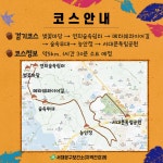 서대문구 보건소