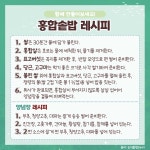 서대문구 보건소