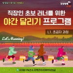 서대문구 보건소