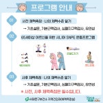 서대문구 보건소