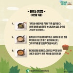 서대문구 보건소