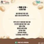 서대문구 보건소