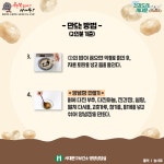 서대문구 보건소