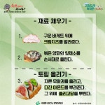 서대문구 보건소