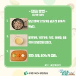 서대문구 보건소