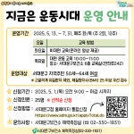 서대문구 보건소