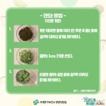 서대문구 보건소