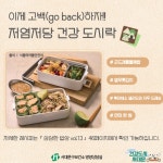 서대문구 보건소