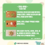 서대문구 보건소