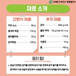 서대문구 보건소