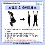 서대문구 보건소
