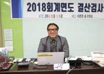 서대문구의회