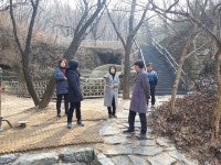 서대문구의회