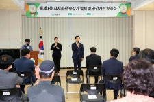 유경선 재정건설위원회위원장 > 포토갤러리